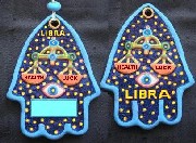Libra (The Scales) (cardinal, air, social): In astrology Libra is ruled by the planet Venus. The tropical duration of Libra is September 23 to October 23.